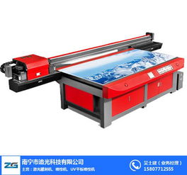 南寧追光公司 uv軟膜卷材噴繪機(jī)價格與計算機(jī)軟硬件選購指南
